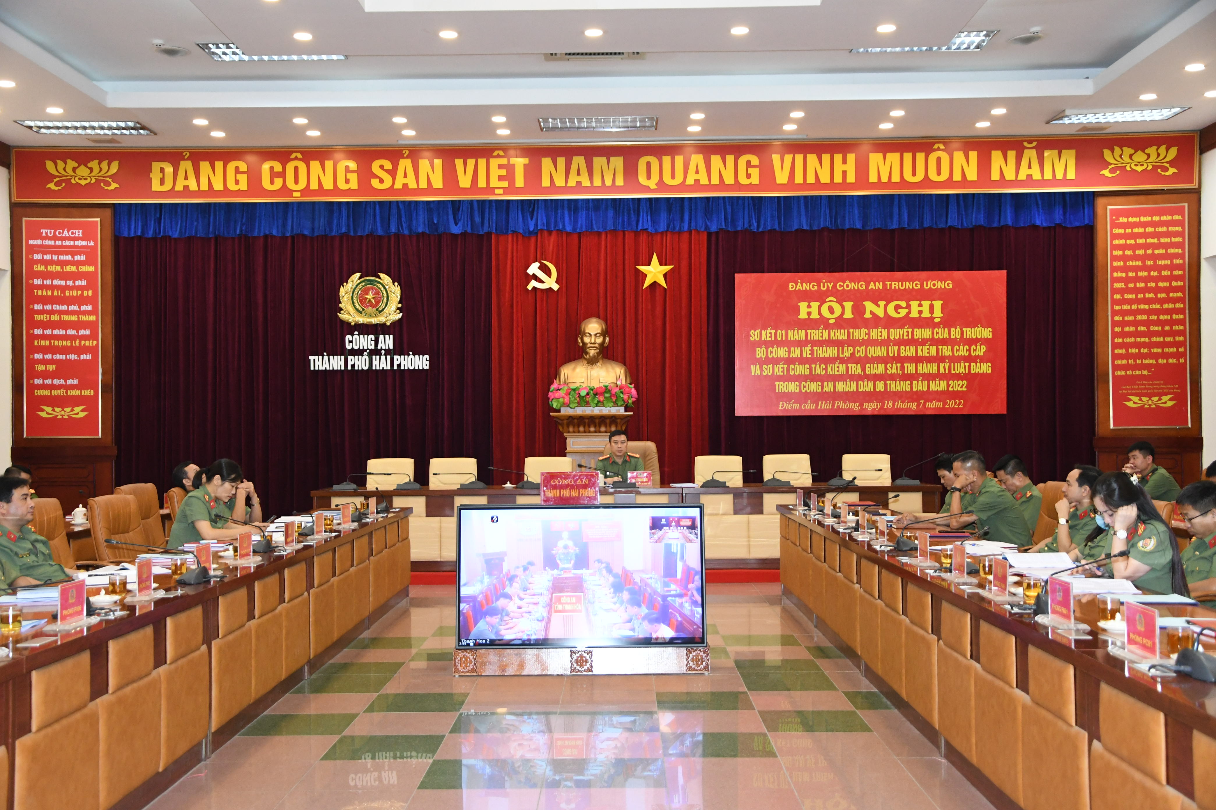 Đổi mới, nâng cao chất lượng, hiệu lực, hiệu quả thực hiện nhiệm vụ kiểm tra, giám sát trong Công an nhân dân